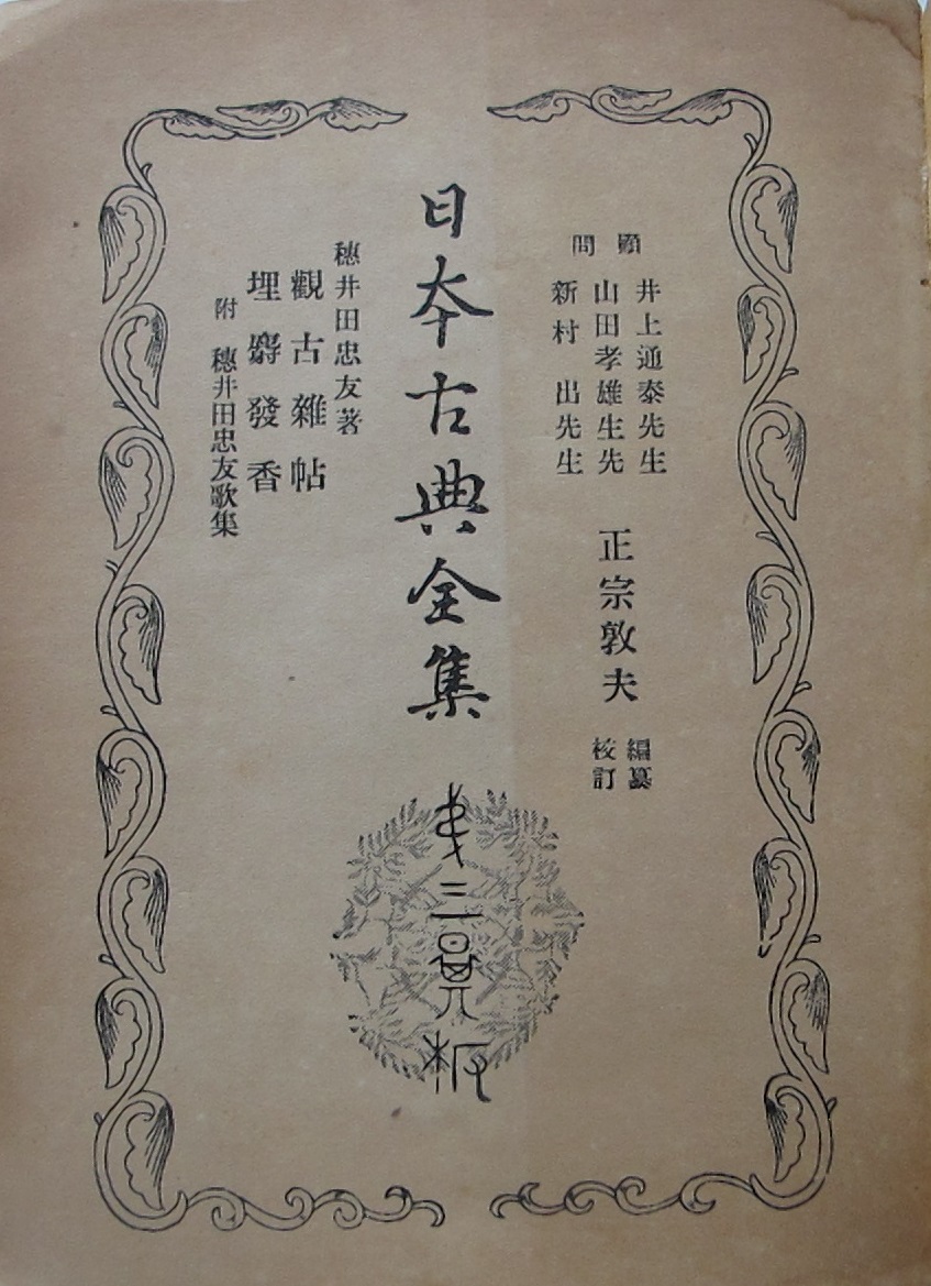 r134 r134