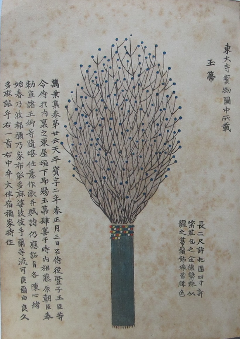 r134