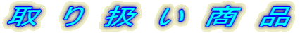 @@@@@i